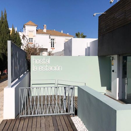 فندق La Estacion Sanlúcar de Barrameda المظهر الخارجي الصورة